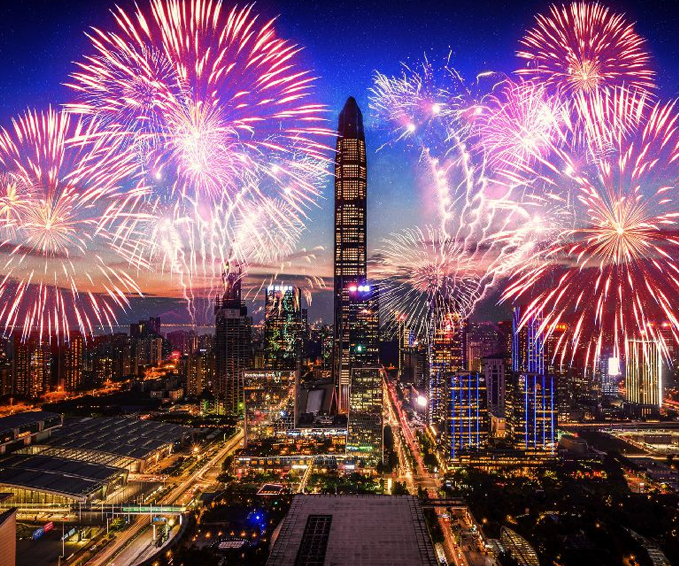 公司中标合同公告 !